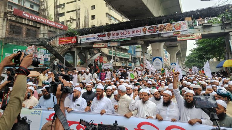 ইসলামী আন্দোলনের বিক্ষোভ-মিছিলে যা বললেন নেতাকর্মীরা