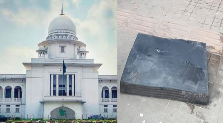 বিয়ারিং প্যাড খুলে নিহত আবুল কালাম কে ক্ষতিপূরণ দিতে রুল জারি করলো হাইকোর্ট