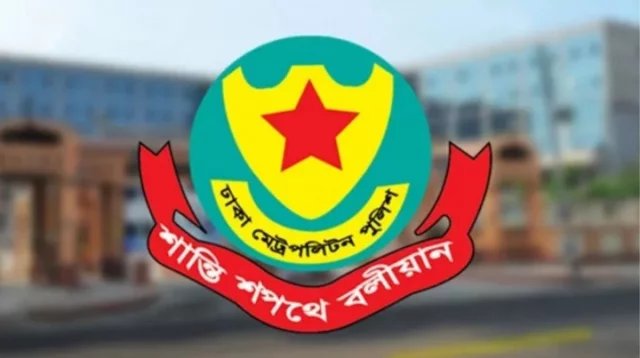 আগুন হামলাকারী ও ককটেল নিক্ষেপকারীকে সরাসরি গুলি করার নির্দেশ ডিএমপি-র