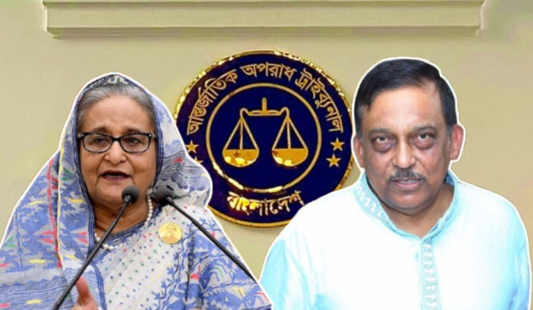 রায় ঘোষণা সমাপ্ত; শেখ হাসিনা ও আসাদুজ্জামান খাঁন কামালের মৃত্যুদণ্ড