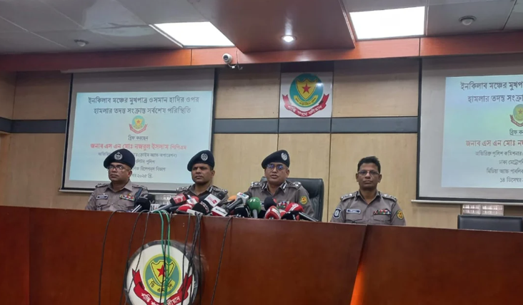 হাদির ওপর হামলায় জড়িতরা দেশেই রয়েছে-ডিএমপি