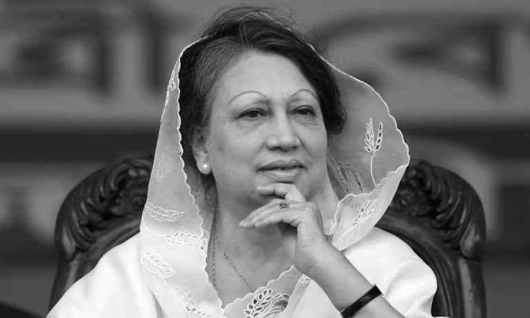 মৃত্যুর কারণে খালেদা জিয়ার দাখিলকৃত মনোনয়নপত্রের কার্যক্রম সমাপ্ত ঘোষণা